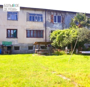  3-ком. квартира с камином, гаражом