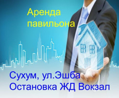 Аренда: Павильон на остановке ЖД Вокзал 
